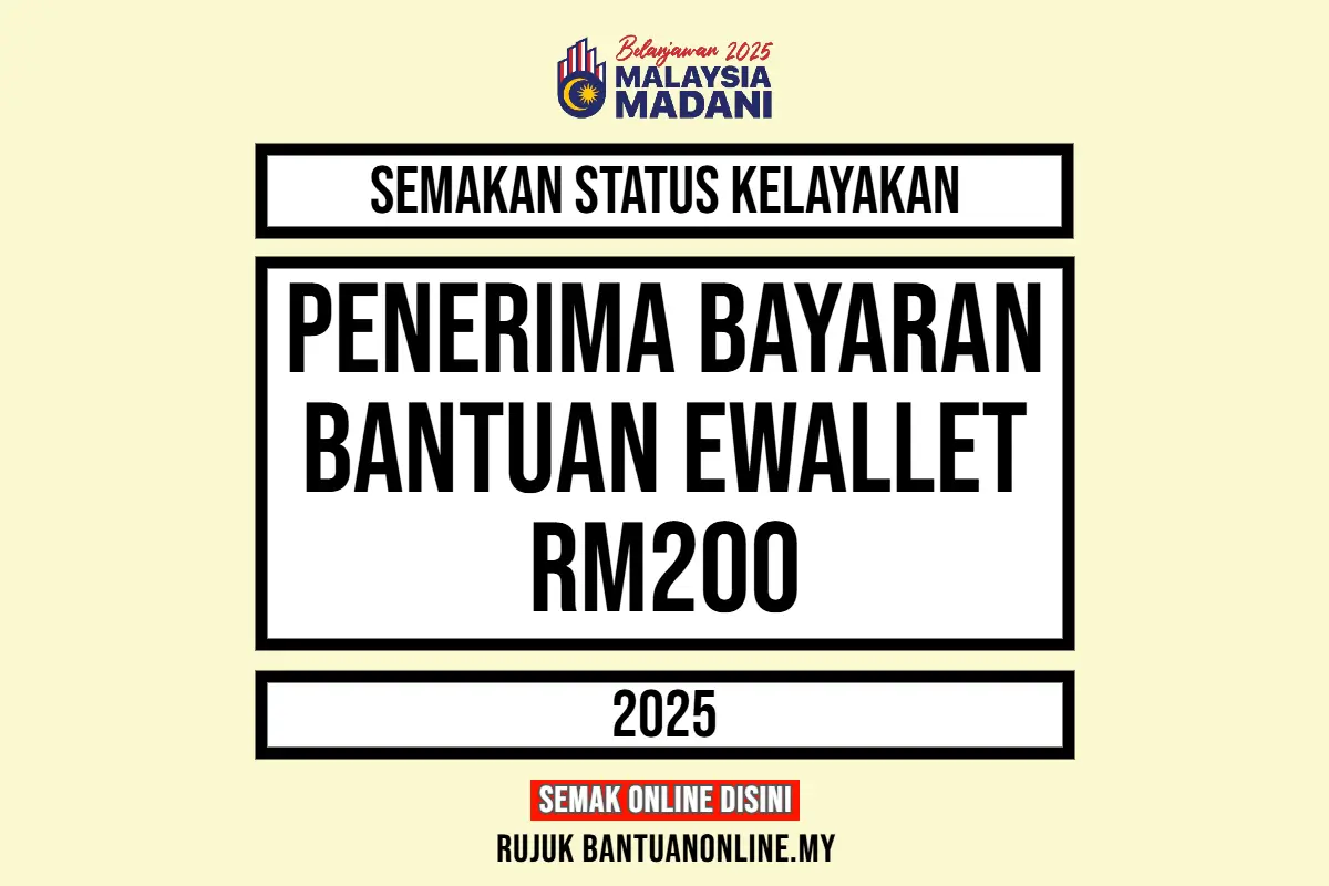 BANTUAN EWALLET RM200