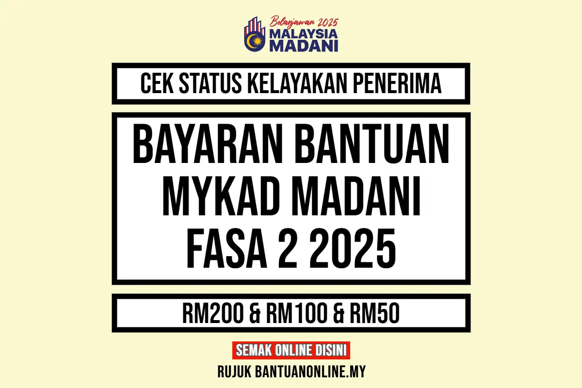 BANTUAN MYKAD