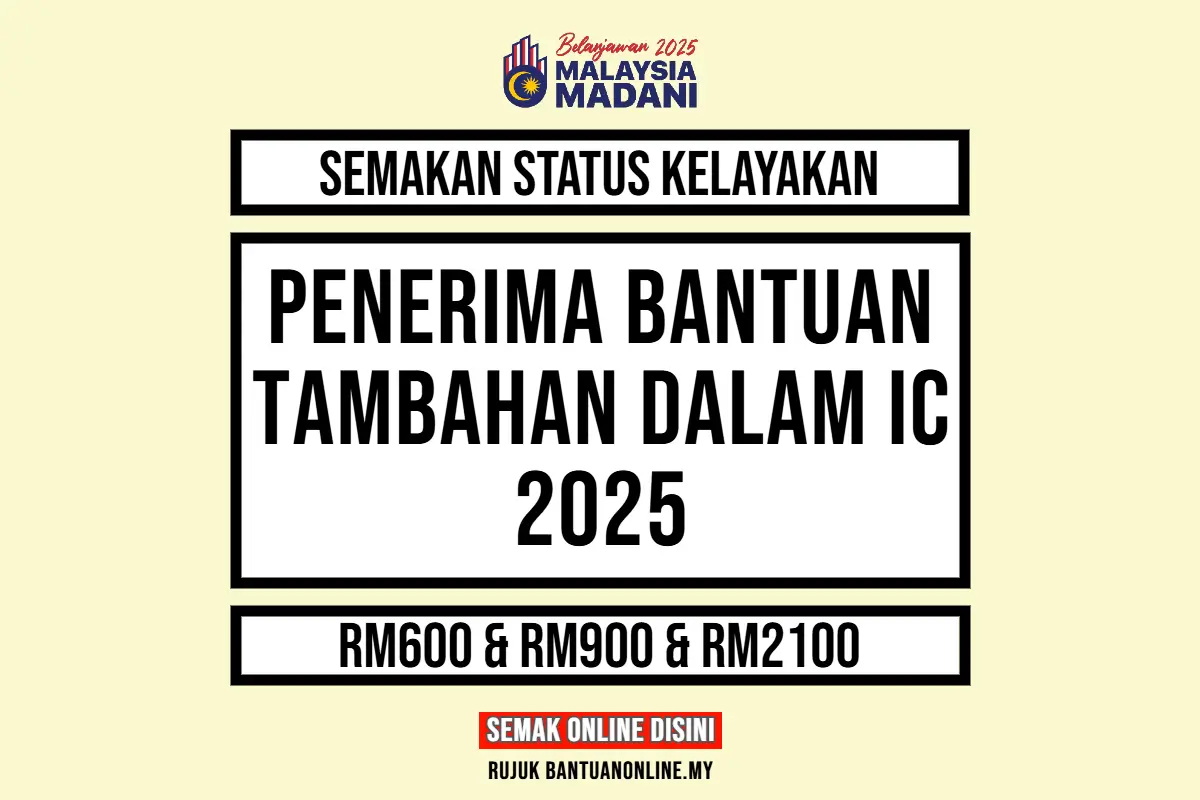 BANTUAN TAMBAHAN DALAM IC