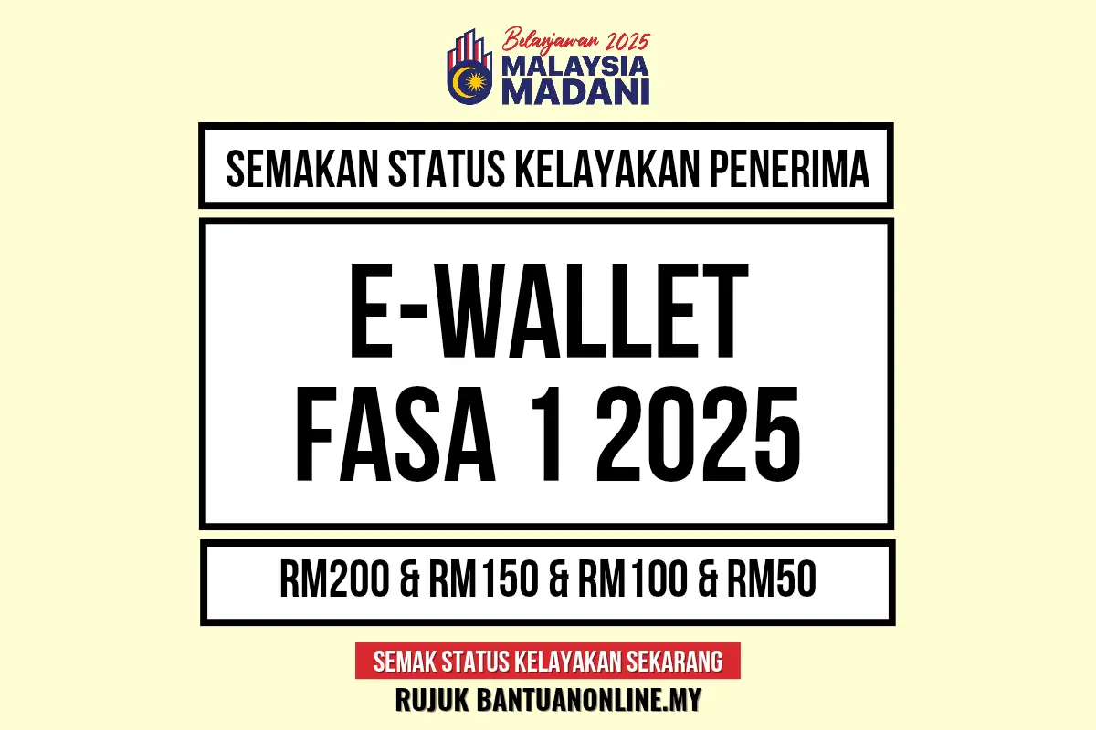 ewallet 2025 semak kelayakan