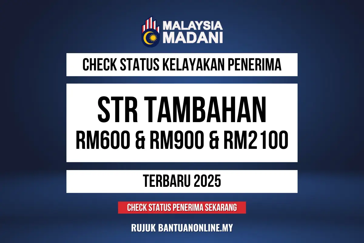 STR TAMBAHAN 2025 CEK KELAYAKAN