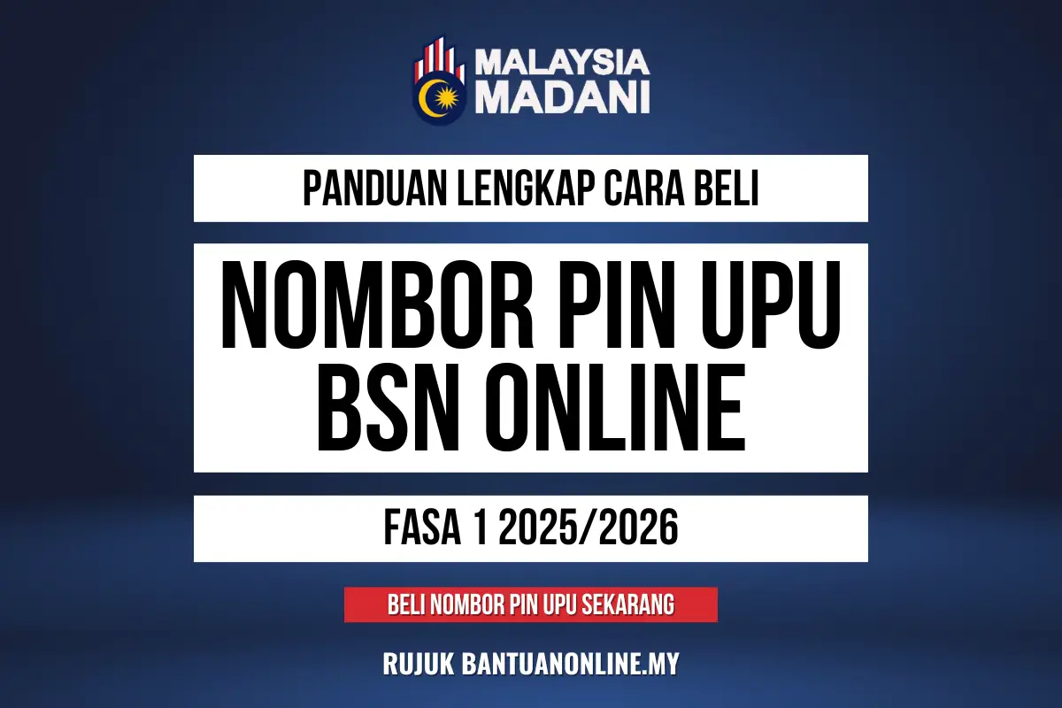 PEMBELIAN NO PIN UPU