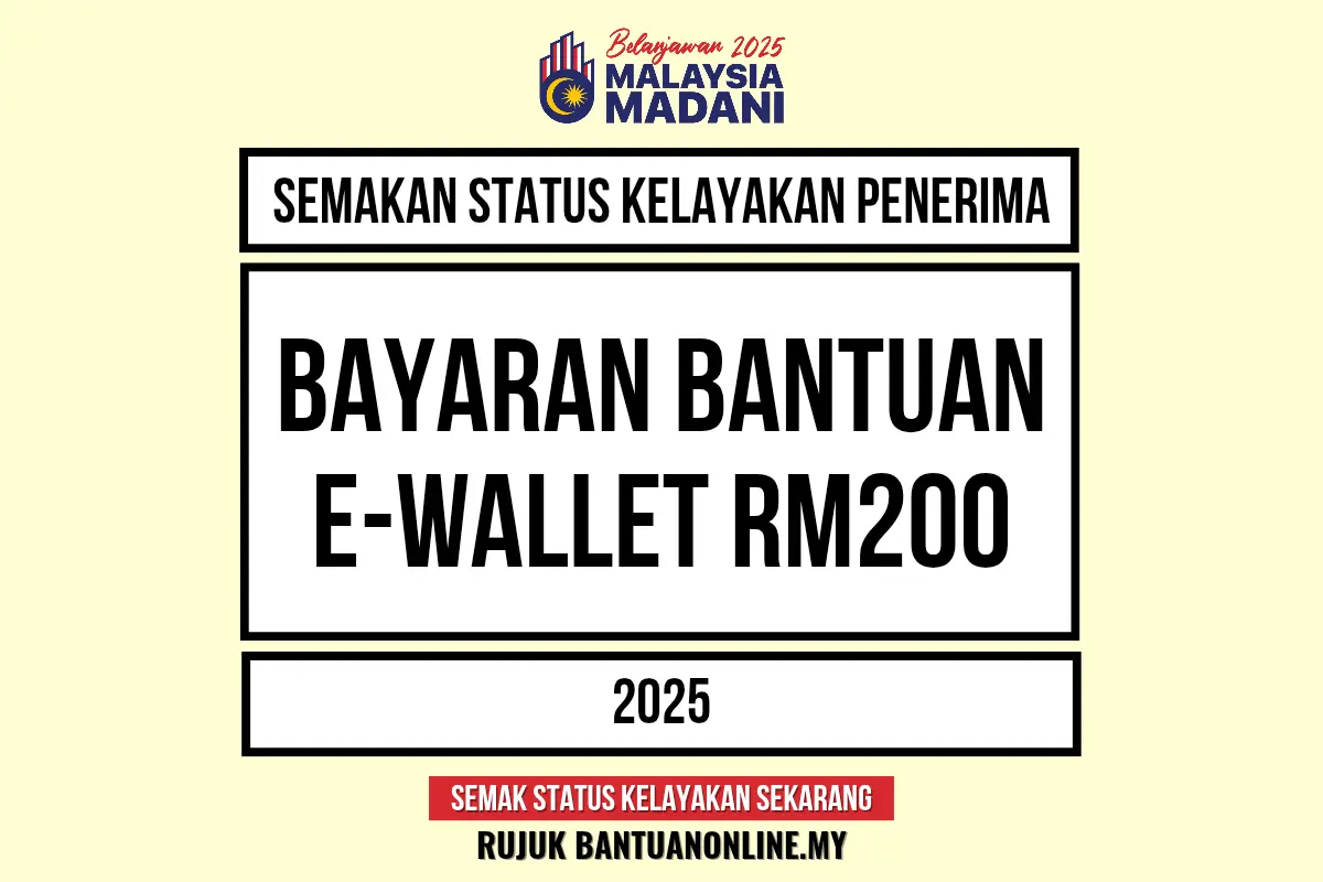 EWALLET 200 BAYARAN 2025
