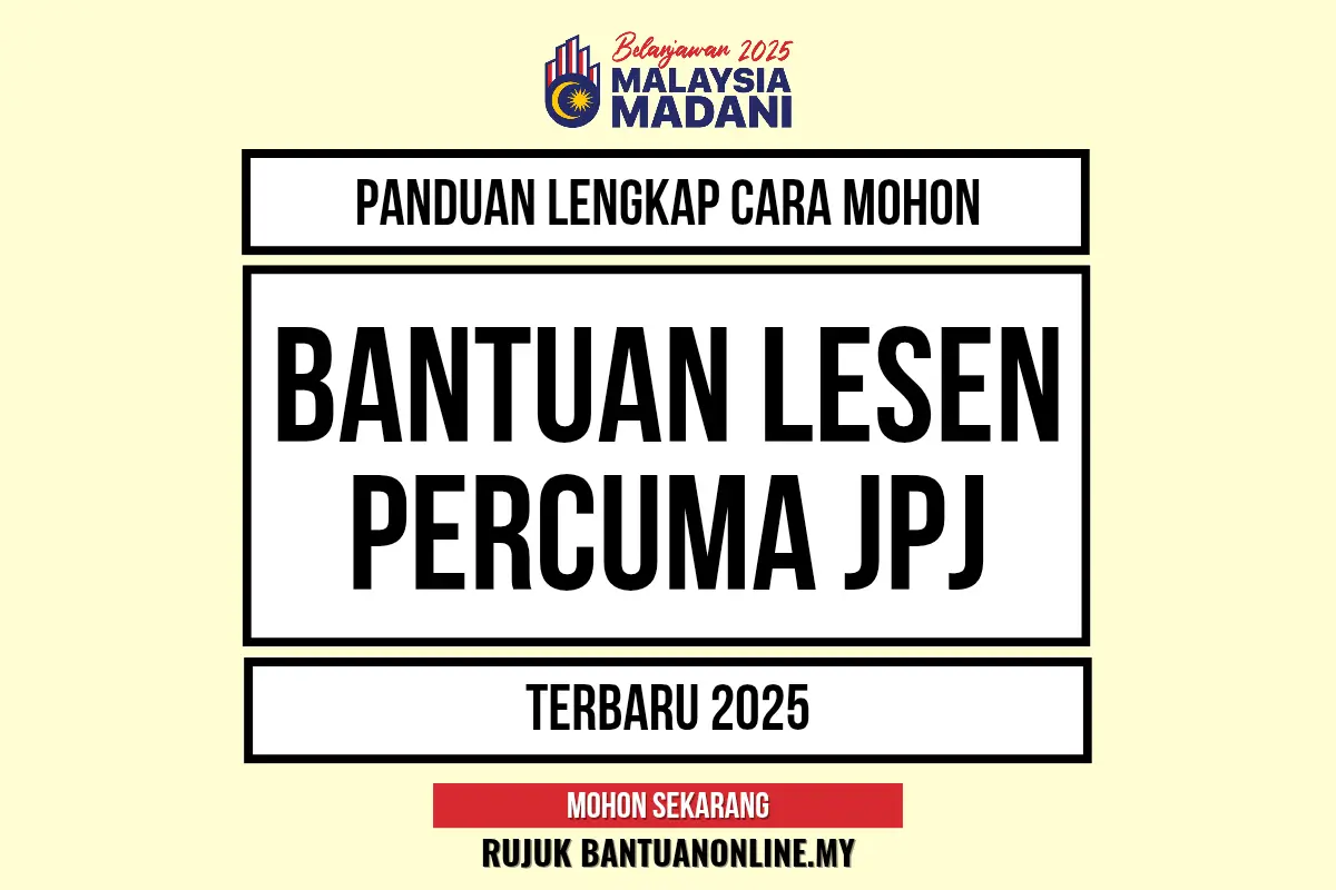 PERMOHONAN LESEN PERCUMA 2025 ONLINE