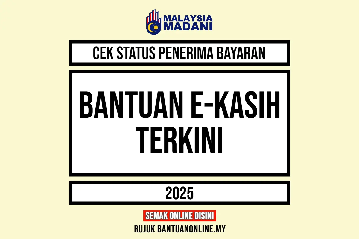CEK BANTUAN E KASIH