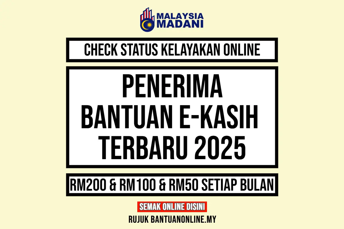 E KASIH LOGIN