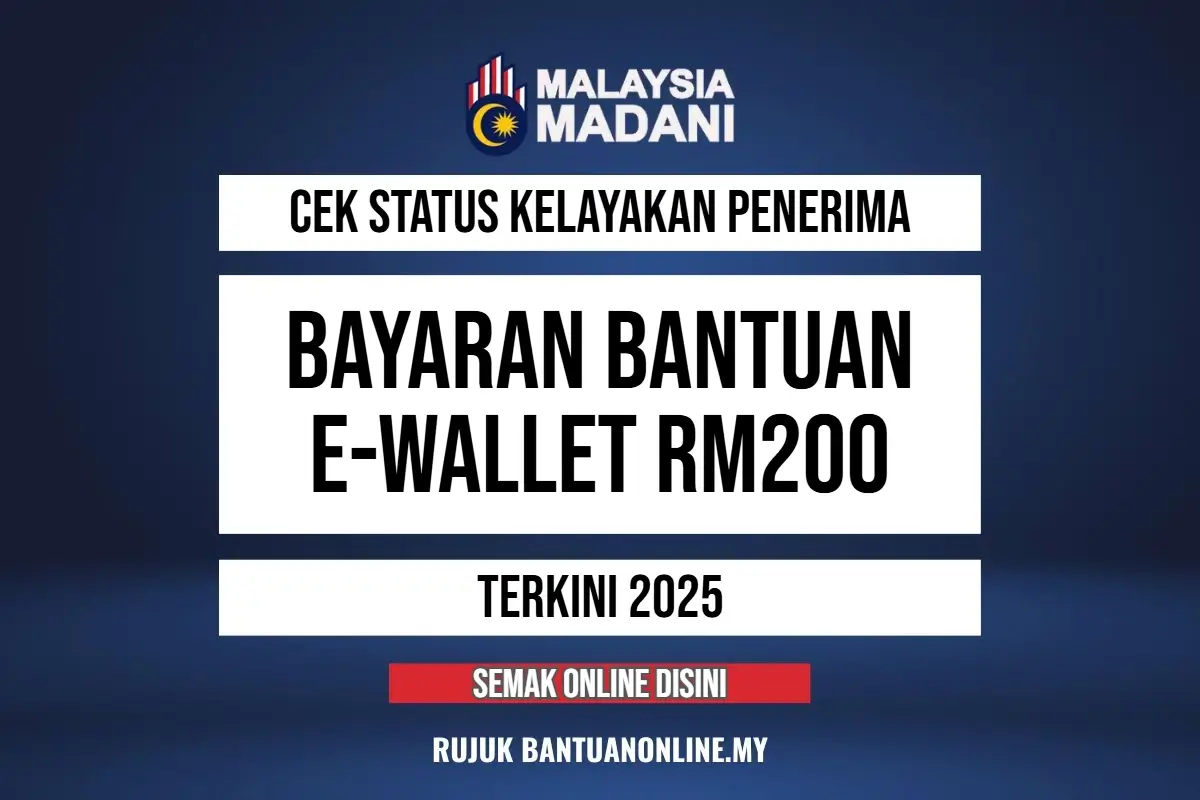 E WALLET RM200