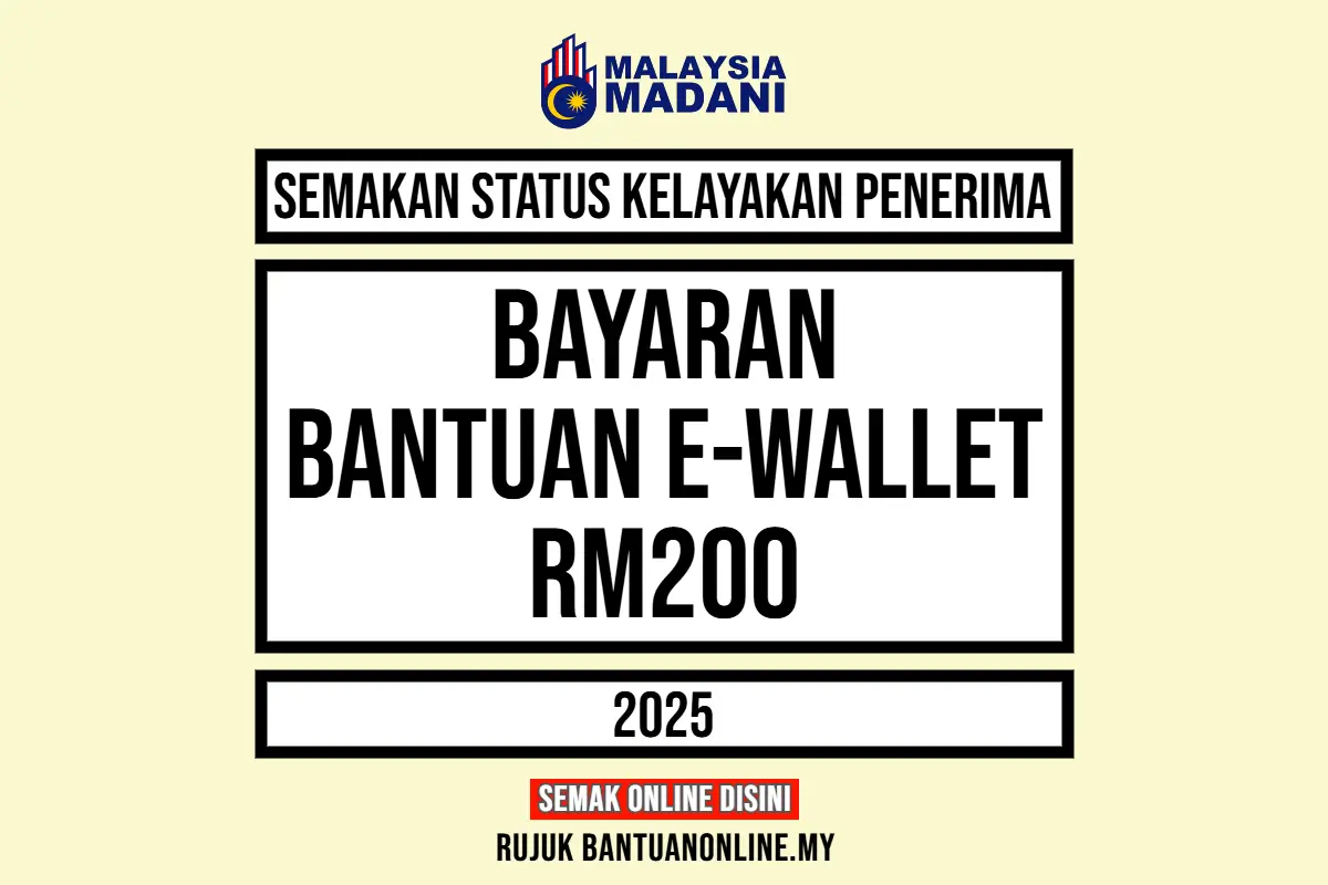 EWALLET 2025 RM200