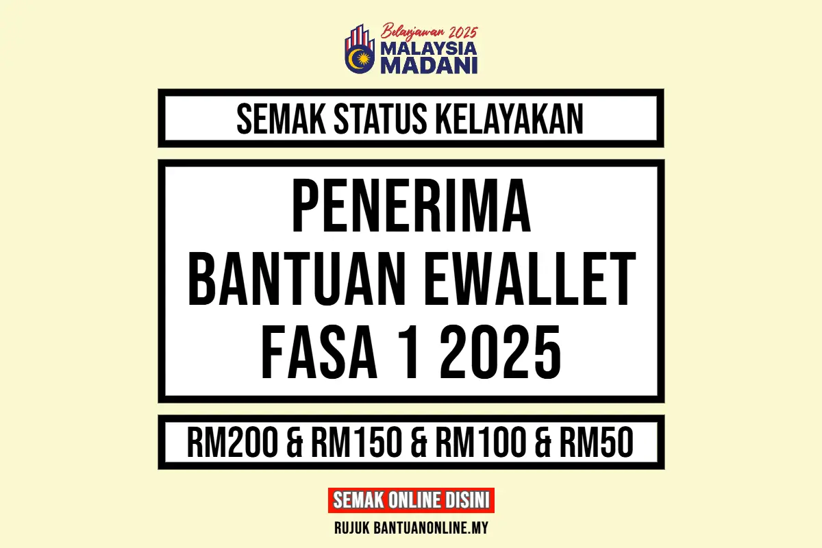 EWALLET 2025 SEMAKAN