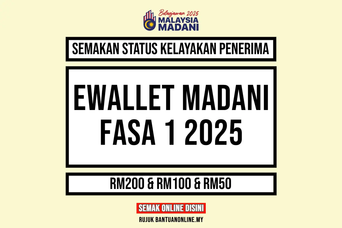 EWALLET MADANI 2025