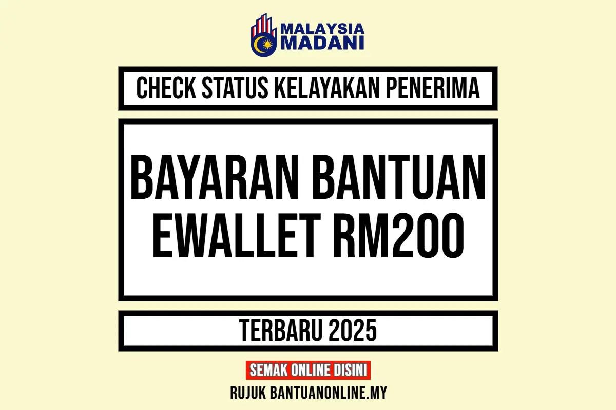 EWALLET RM200 2025