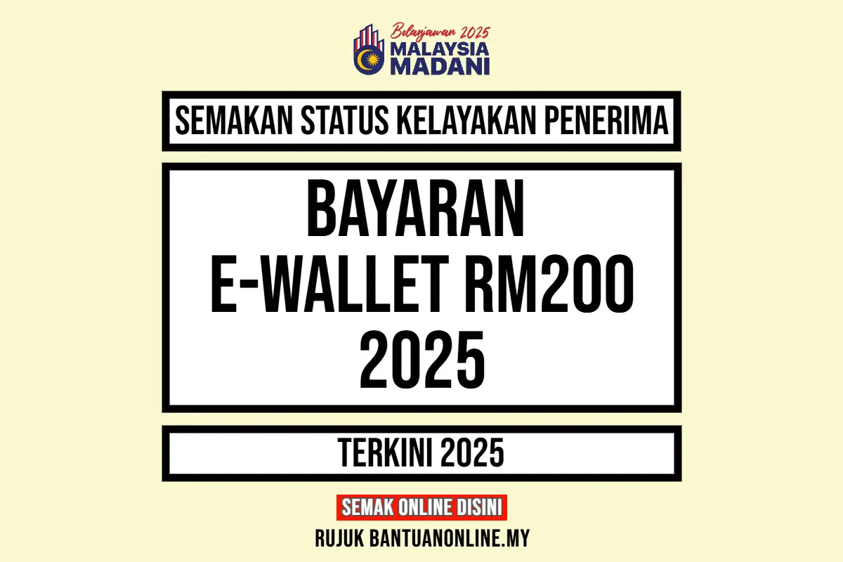 EWALLET RM200 2025