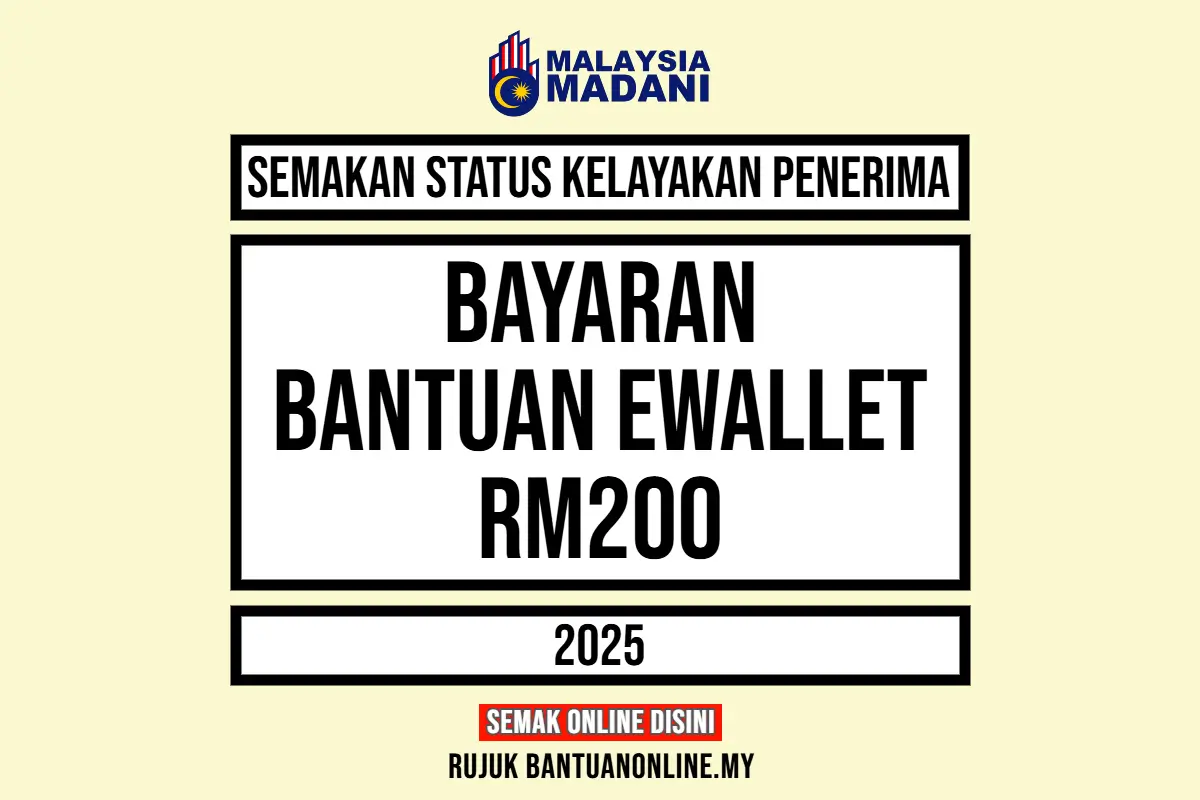 EWALLET RM200 BAYARAN