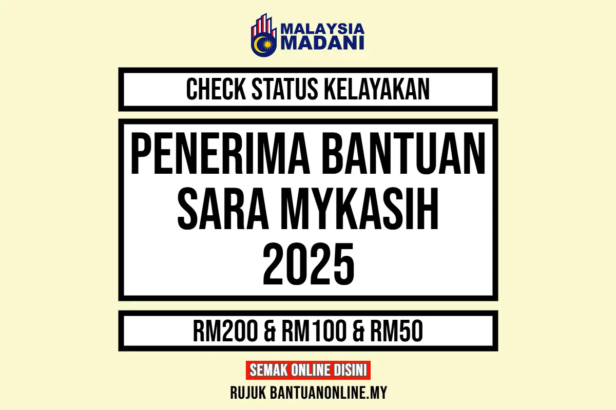 SEMAK BANTUAN SARA