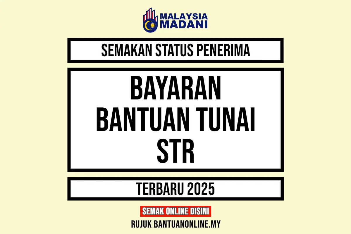 STR LOGIN 2025