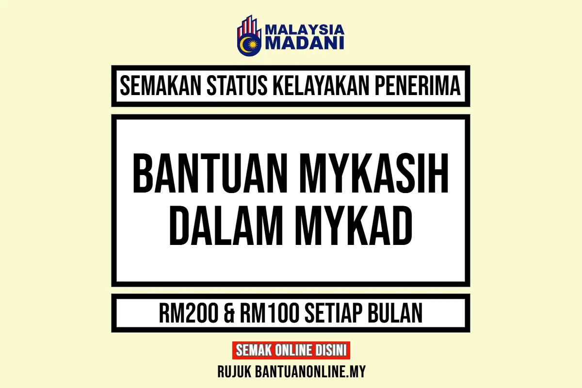 BANTUAN MYKASIH DALAM MYKAD