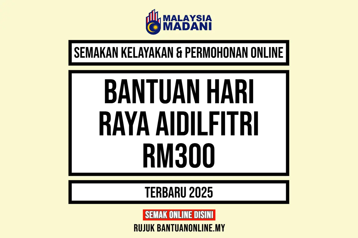 BANTUAN RAYA AIDILFITRI