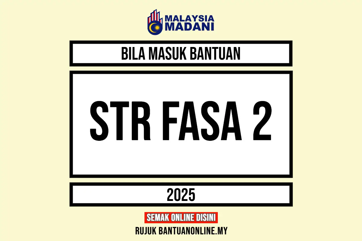 BANTUAN TUNAI RAHMAH FASA 2