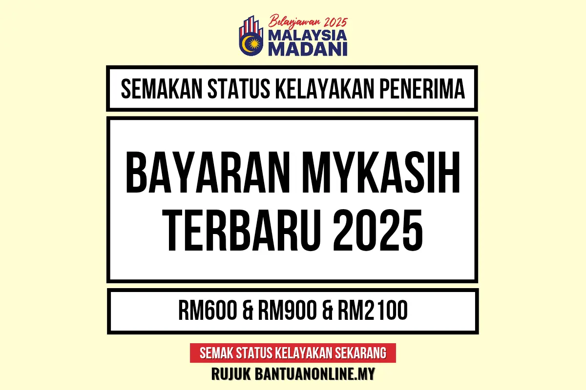 MY KASIH SEMAKAN STATUS 2025