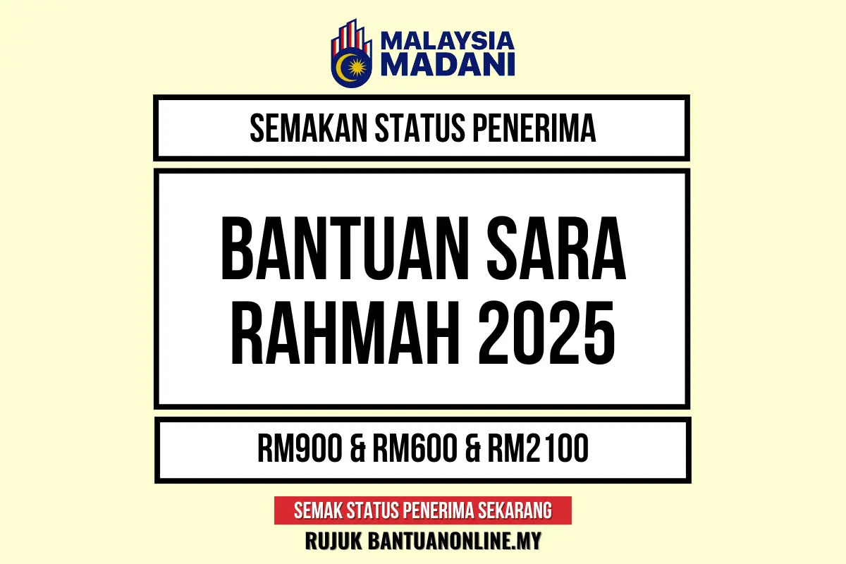 SEMAKAN BANTUAN SARA RAHMAH