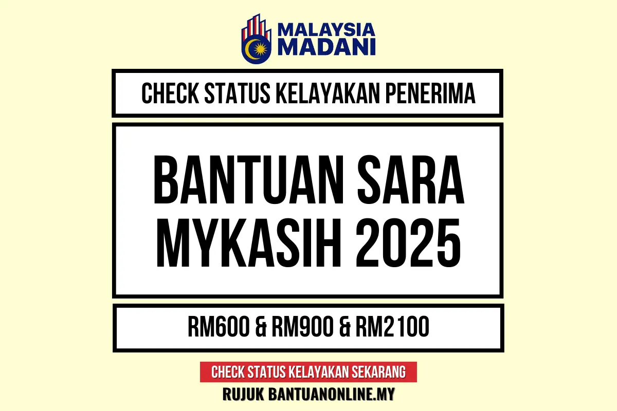 SARA CHECK STATUS 2025