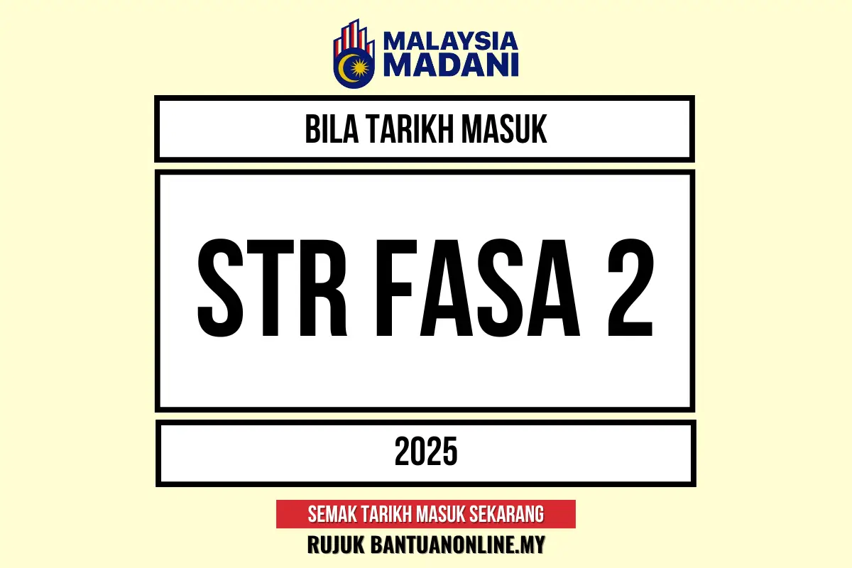 BANTUAN RAHMAH FASA 2 2025