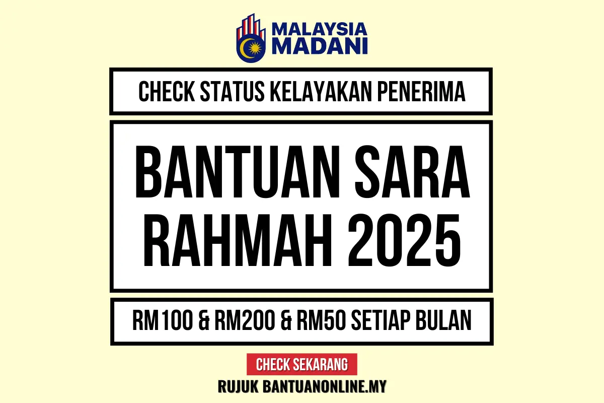 SEMAKAN BANTUAN SARA RAHMAH 2025