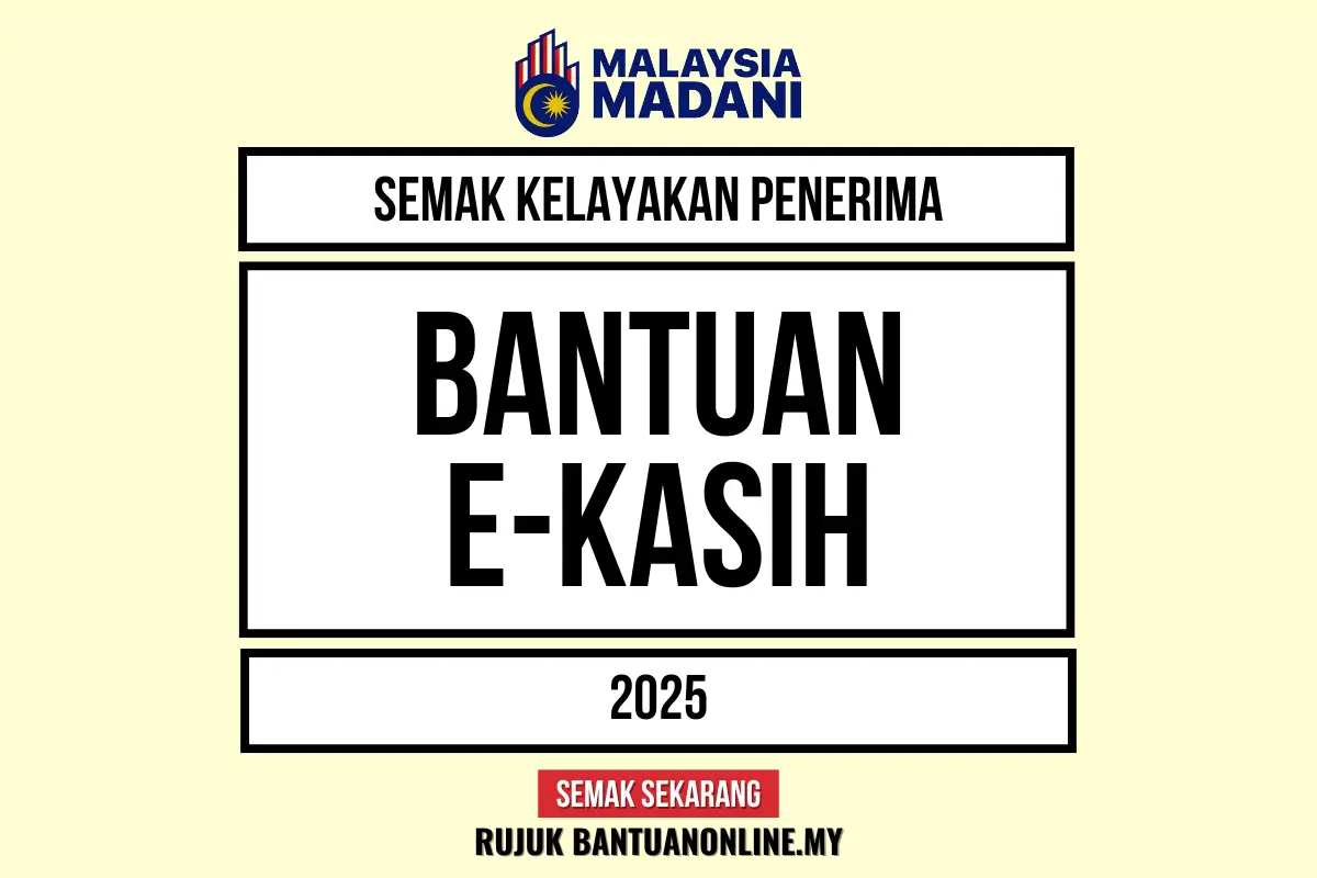 e kasih 2025 semakan