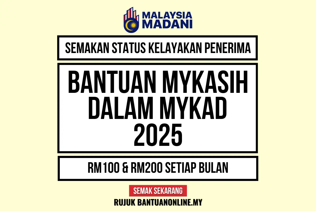BANTUAN MYKASIH DALAM IC 2025