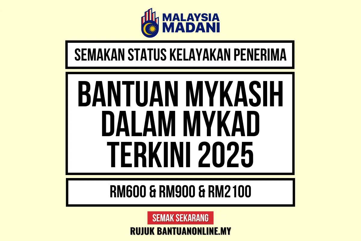 MYKASIH 2025 DALAM IC SEMAKAN STATUS