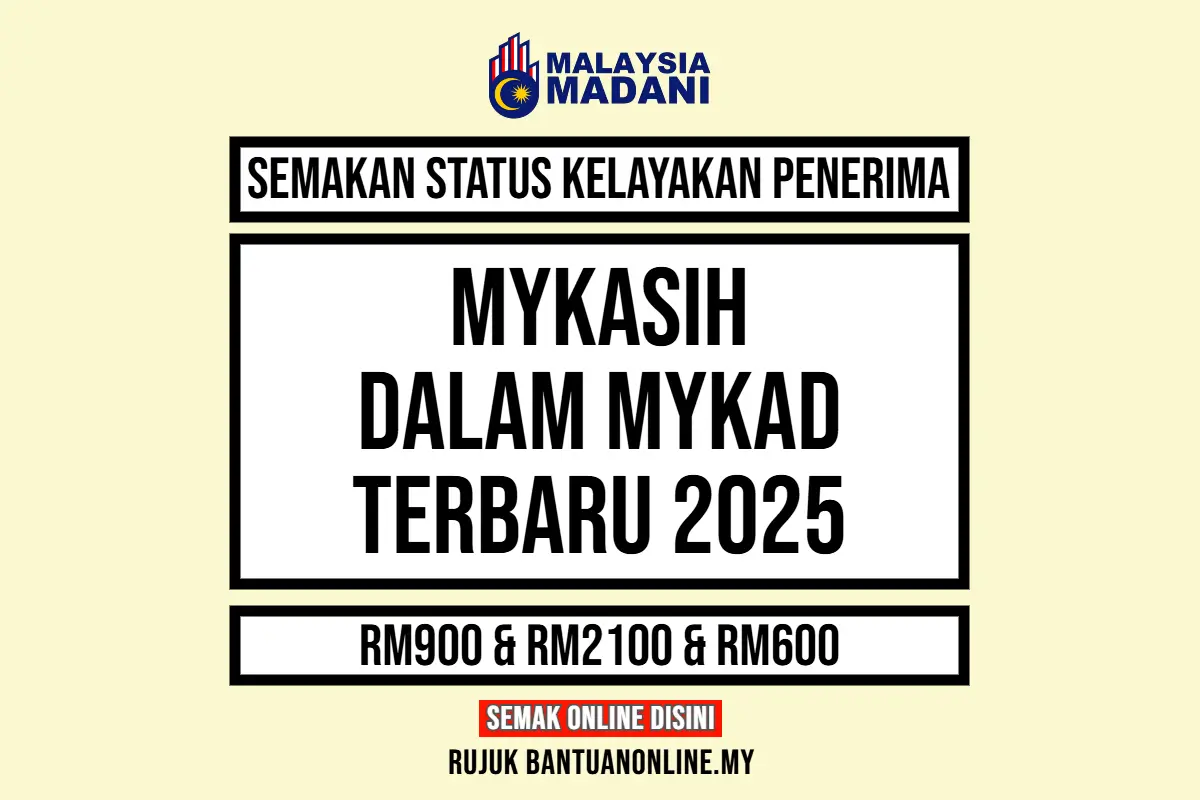 MYKASIH DALAM MYKAD SEMAKAN STATUS
