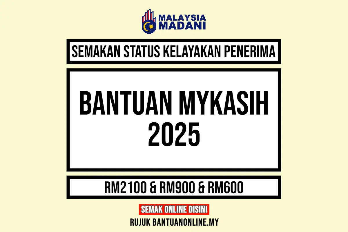 SEMAKAN BANTUAN MY KASIH