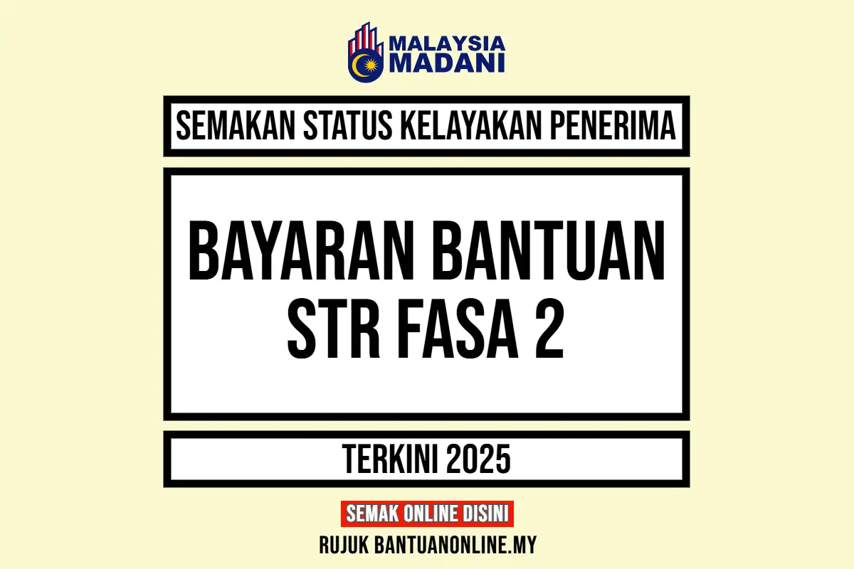 SEMAKAN STATUS STR FASA 2 2025