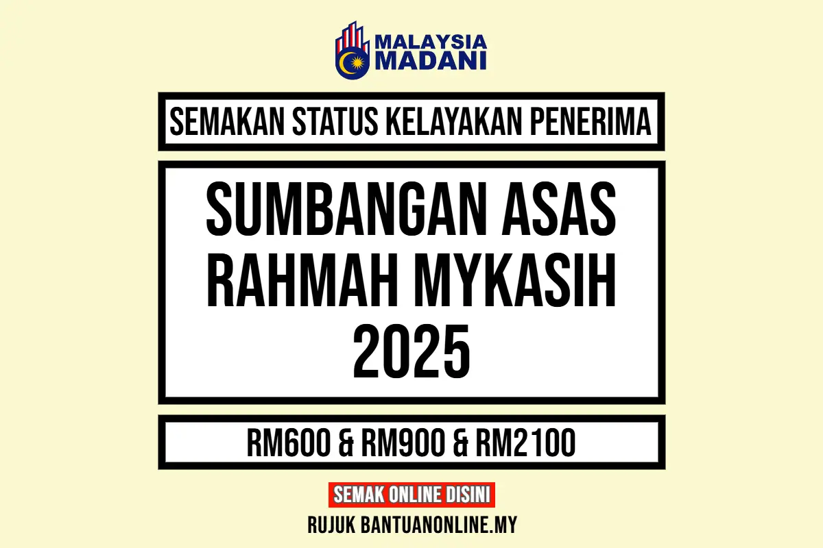 SUMBANGAN ASAS RAHMAH KELAYAKAN