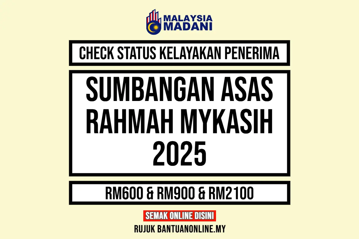 SUMBANGAN ASAS RAHMAH SEMAKAN
