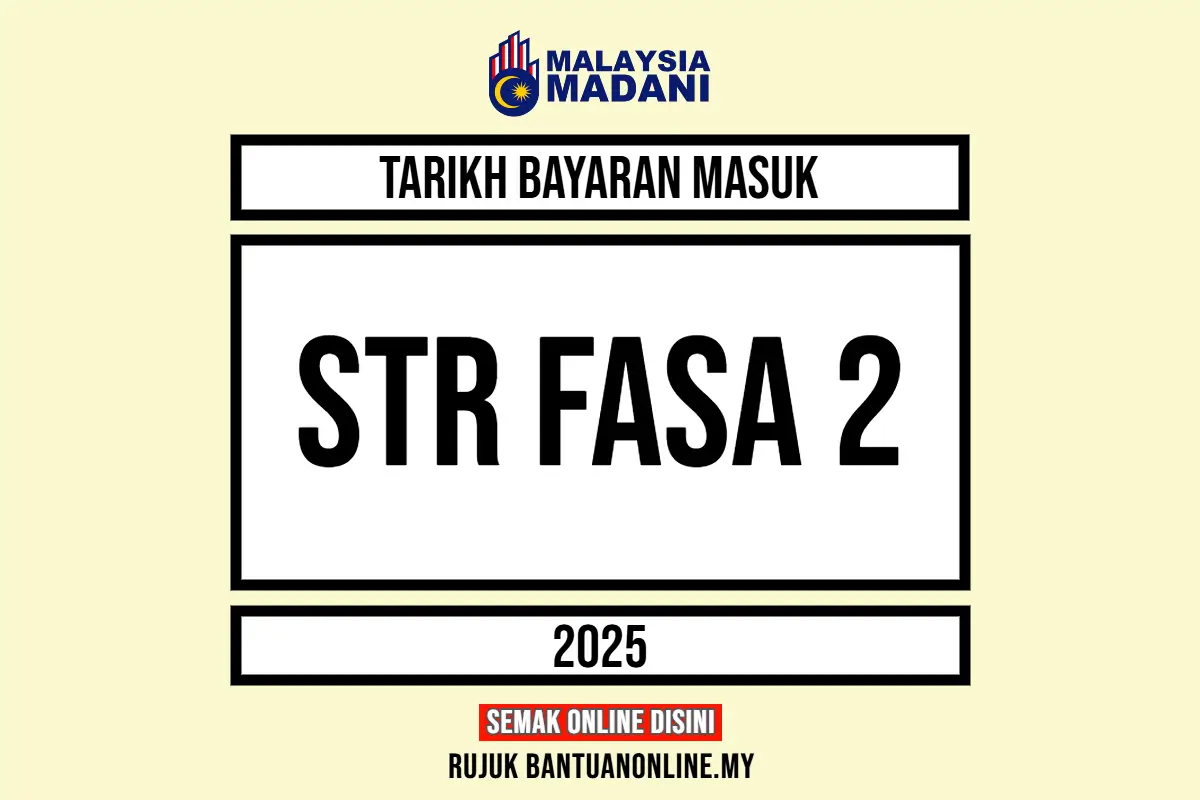 SUMBANGAN TUNAI RAHMAH FASA 2