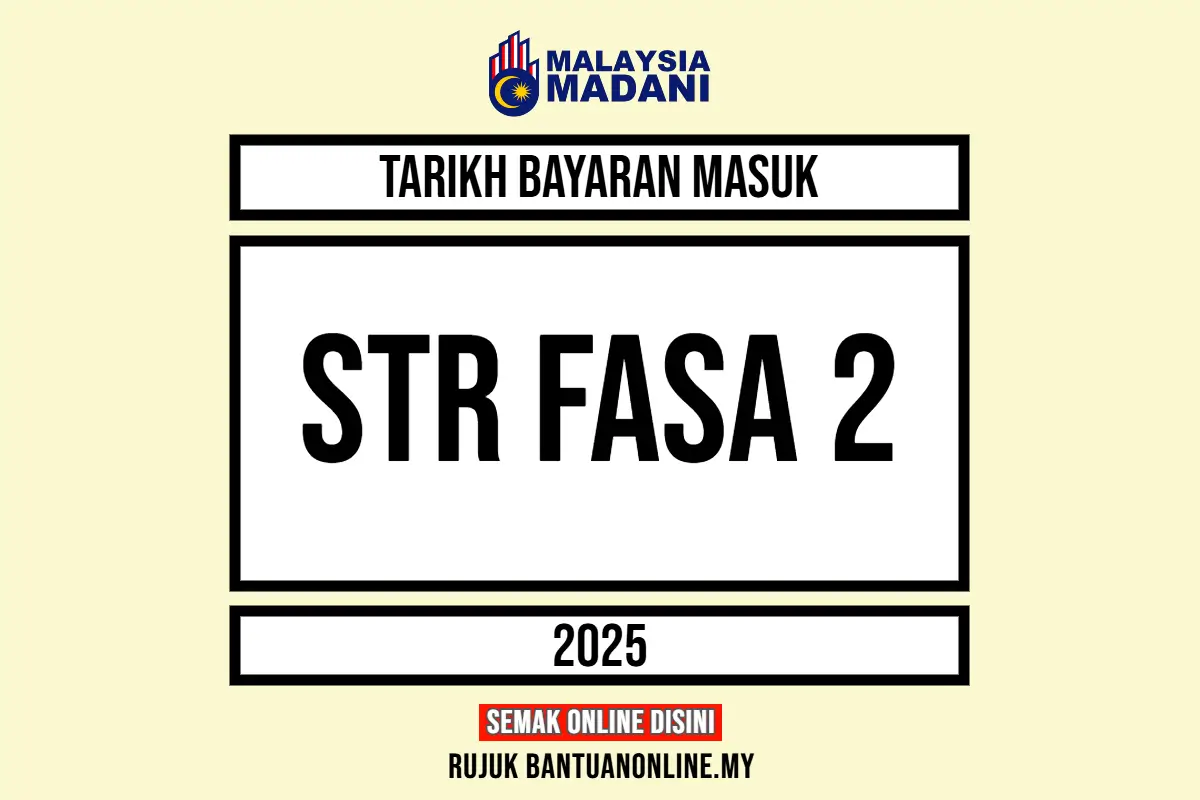 TARIKH BAYAR STR RAHMAH