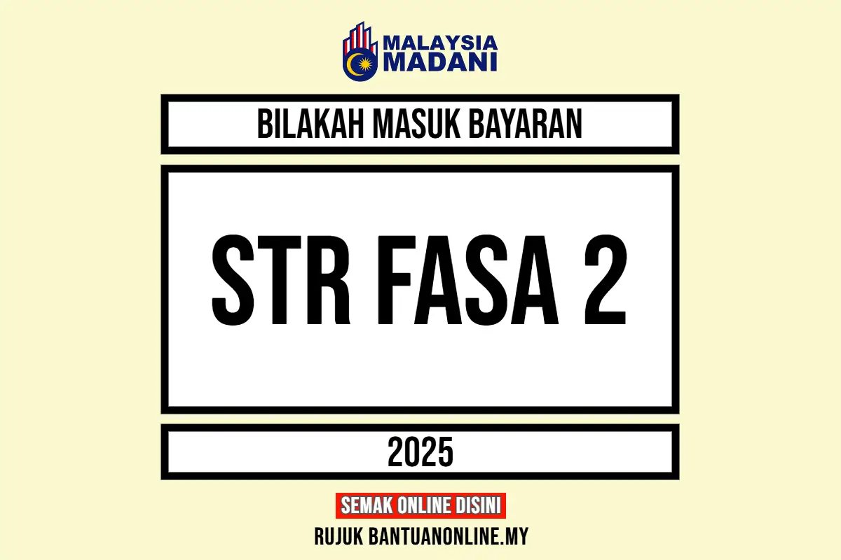 TARIKH MASUK STR