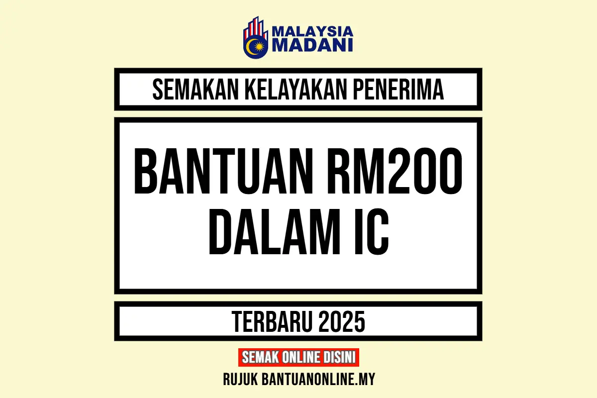 BANTUAN 200 DALAM IC
