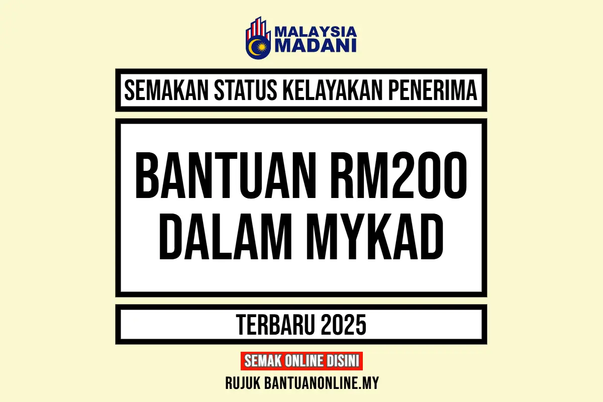 BANTUAN 200 MYKAD