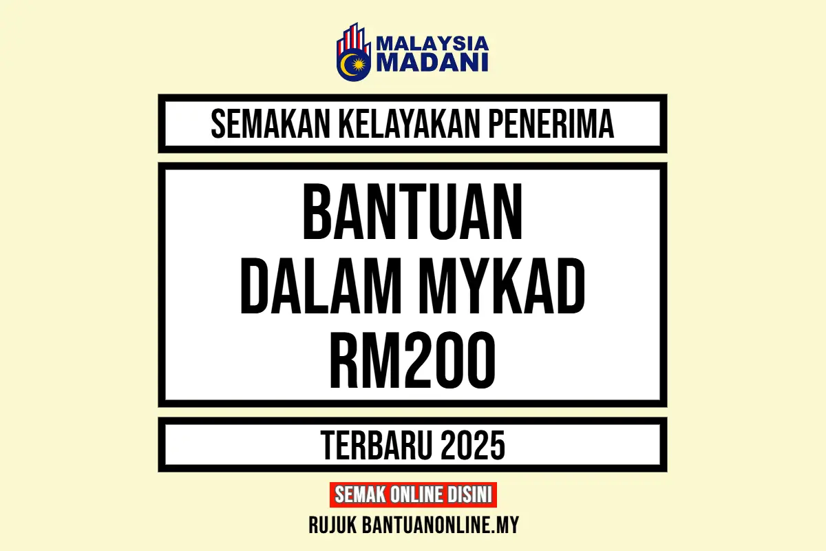 BANTUAN DALAM MYKAD 200