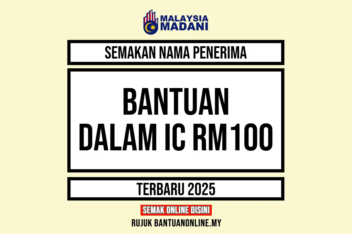 BANTUAN IC RM100