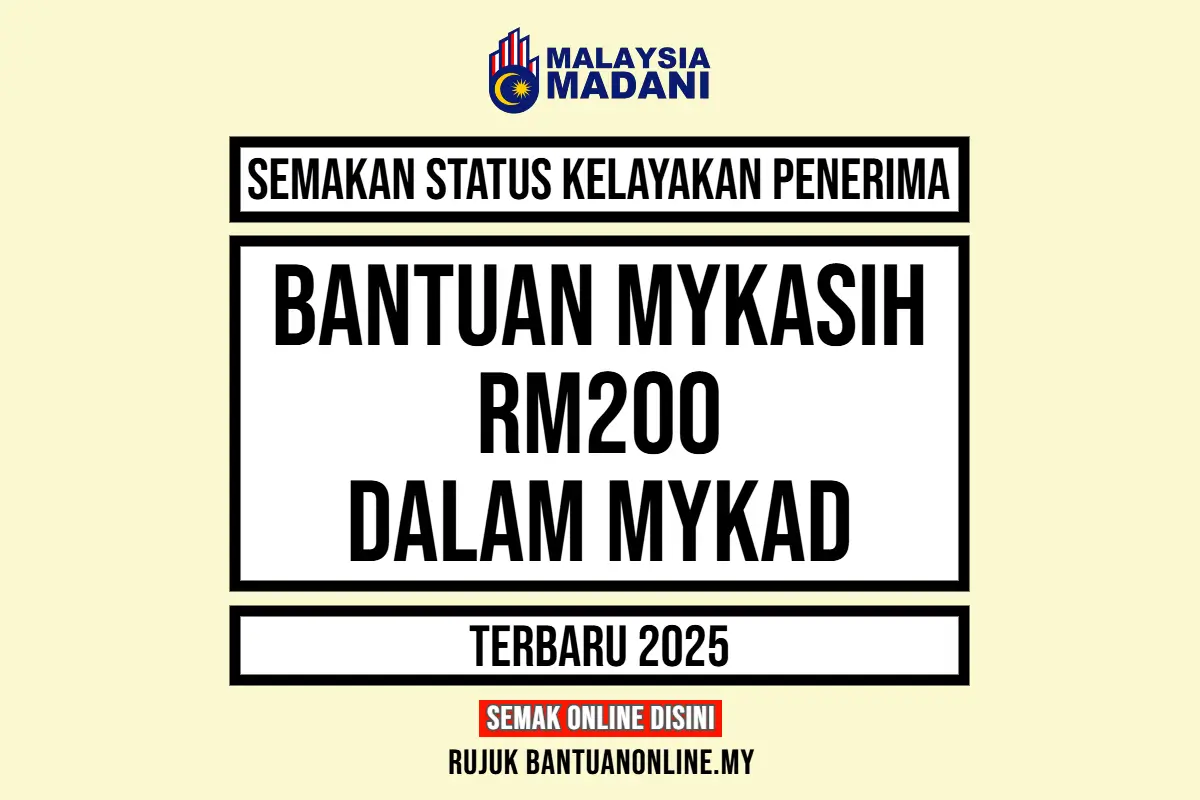 BANTUAN MYKAD MYKASIH 200