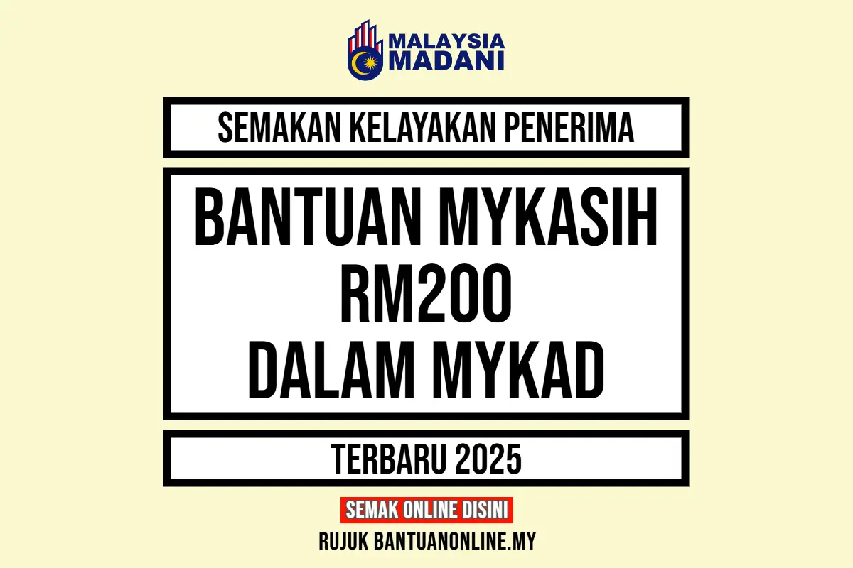 BANTUAN MYKAD MYKASIH 2025
