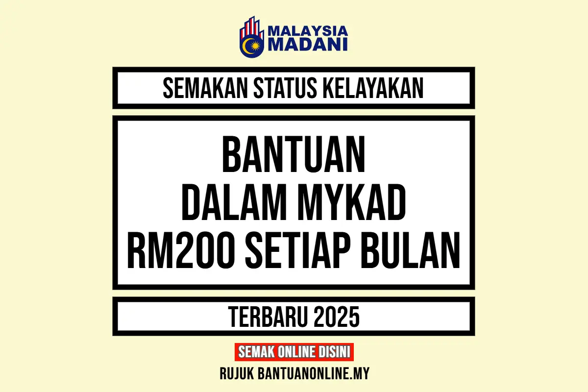 BANTUAN MYKAD RM200