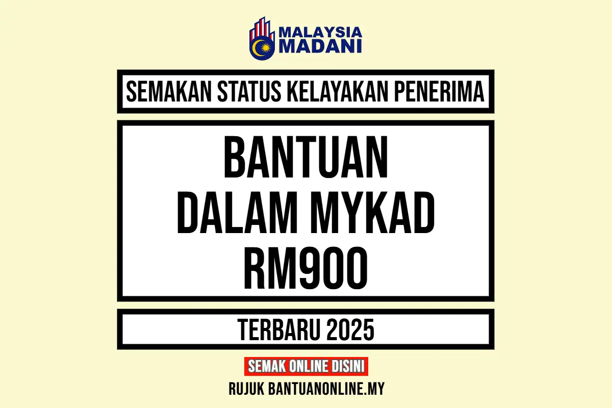 BANTUAN MYKAD RM900