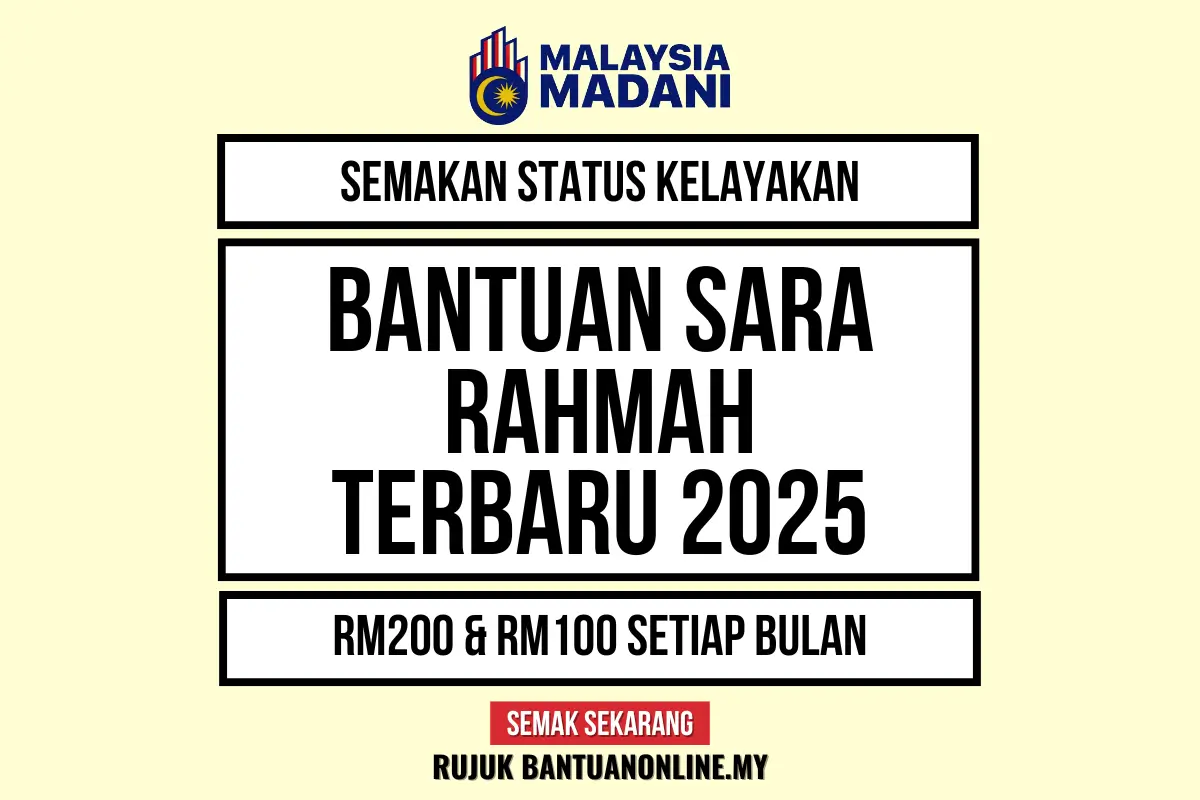SEMAKAN BANTUAN SARA RAHMAH 2025