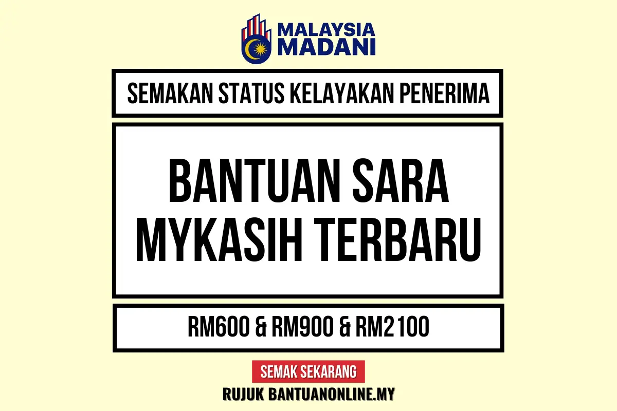 CARA SEMAKAN SARA ONLINE 2025