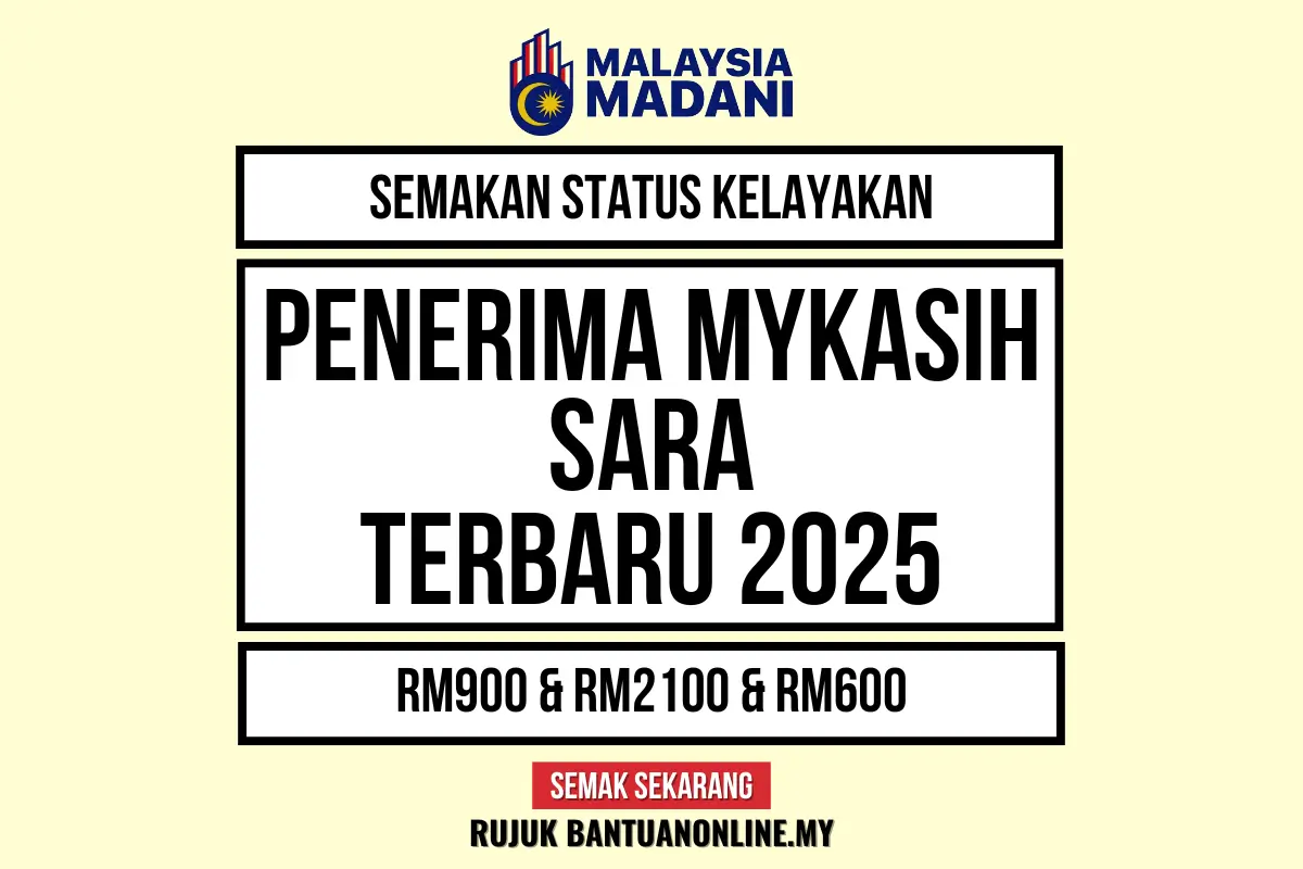 CARA SEMAKAN SARA MYKASIH 2025
