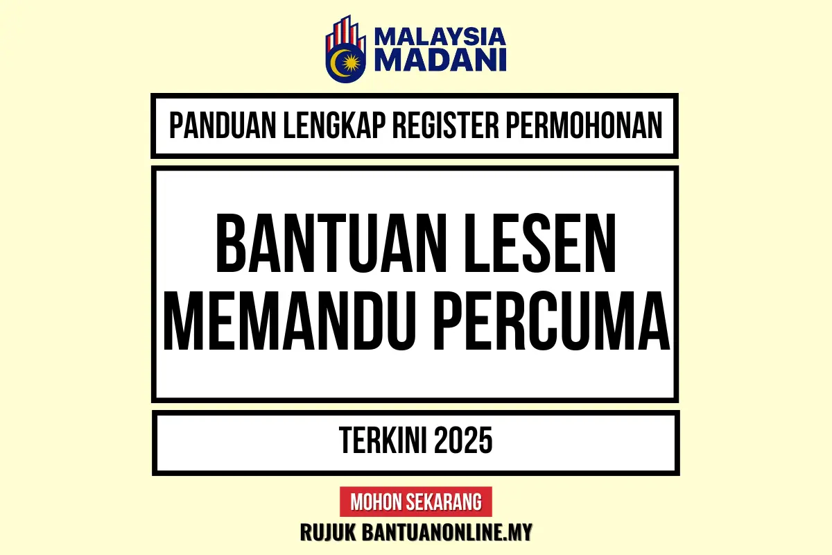 PERMOHONAN BANTUAN LESEN PERCUMA 2025